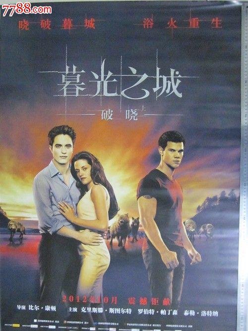 北爱荷华大学毕业证办理