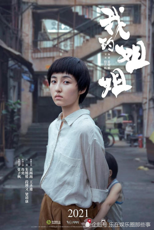 办天津工程师证